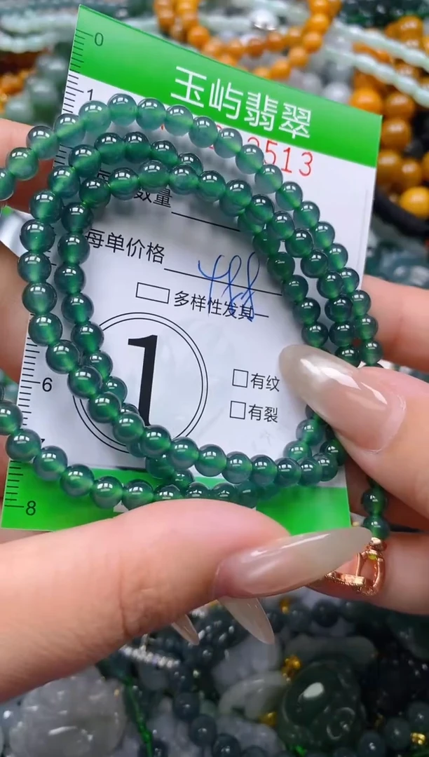 颈饰未镶嵌翡翠闪购0202513