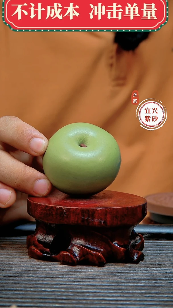 紫砂茶宠原矿紫砂茶宠摆件