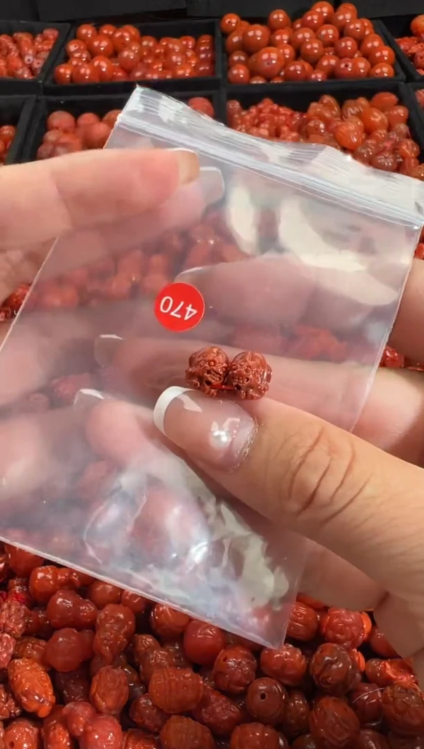 颈饰未镶嵌南红玛瑙1