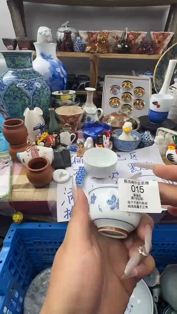 格*斯15啊啊啊啊啊啊啊啊