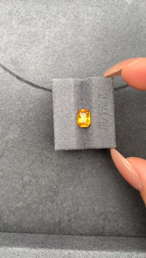 裸石蓝宝石1.5ct黄蓝宝  FB定制