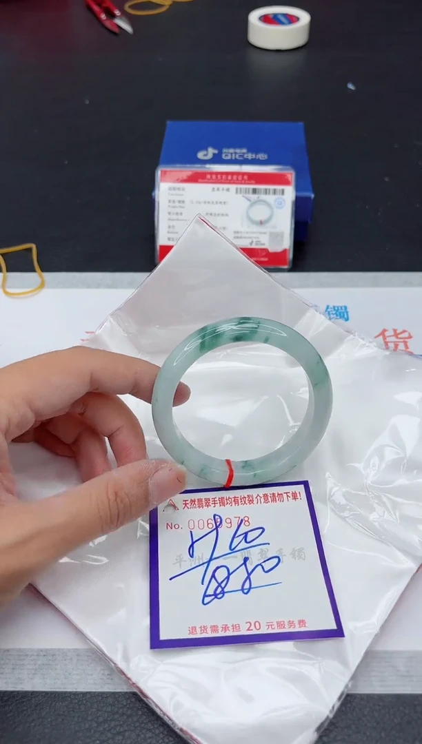 未镶嵌手镯翡翠111111111