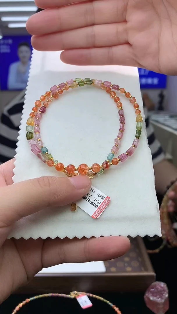 未镶嵌手链碧玺DIY项链