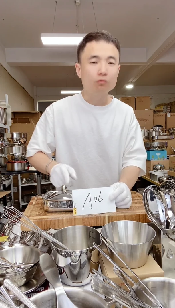 不锈钢A06 微瑕不锈钢方盒