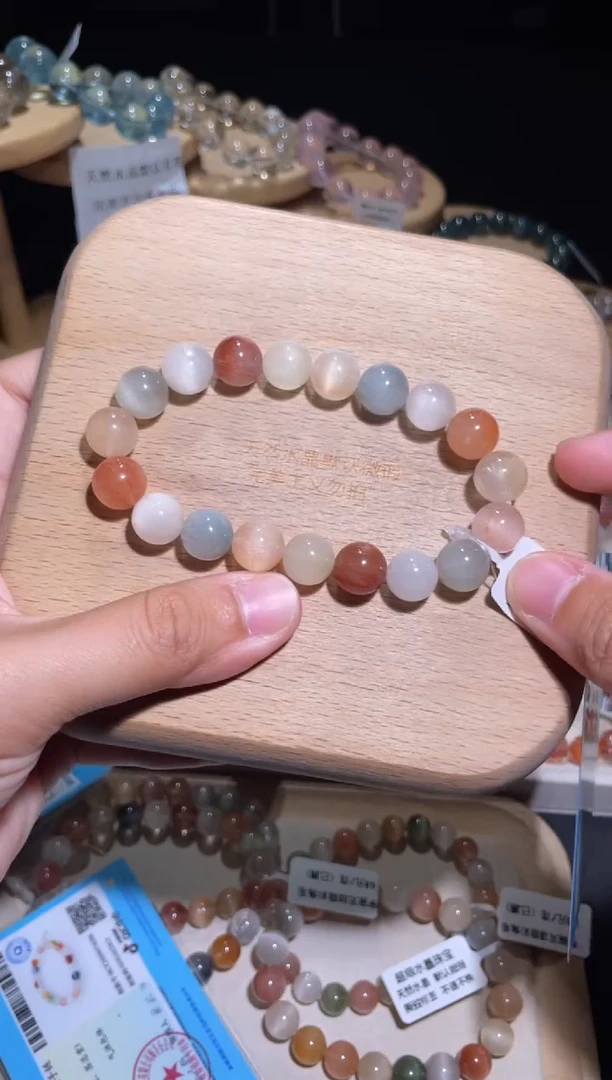 未镶嵌手链水晶8号多样性发一G10+