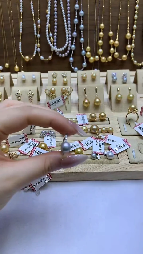 合金无7-9mm真多麻闪闪一字戒