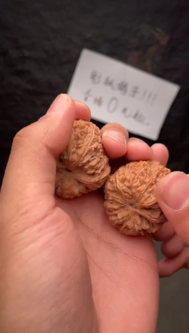 吊坠文玩核桃大蒜 11号