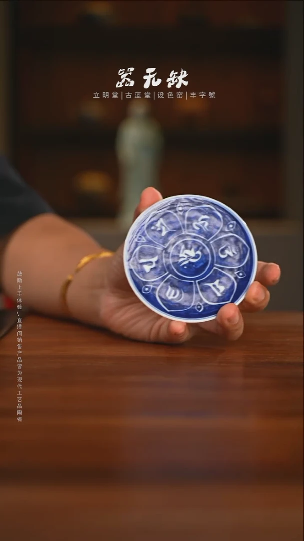精品茶器【本店无运费险】