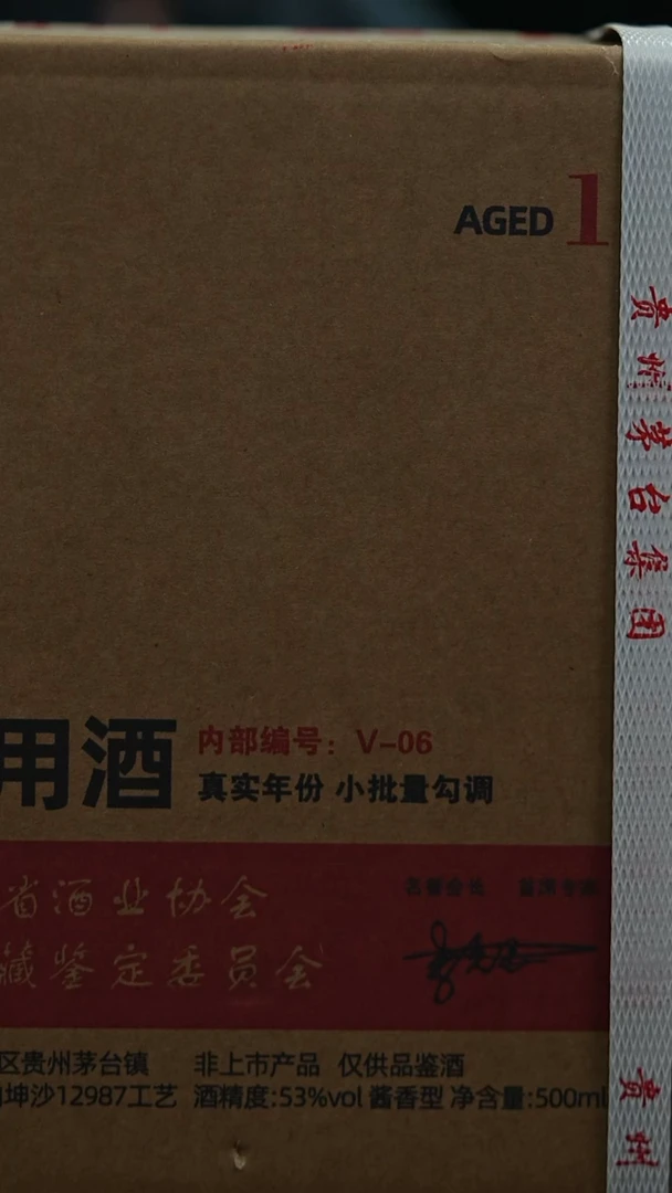 【闪购商品】西里茶器西里茶器《品评》