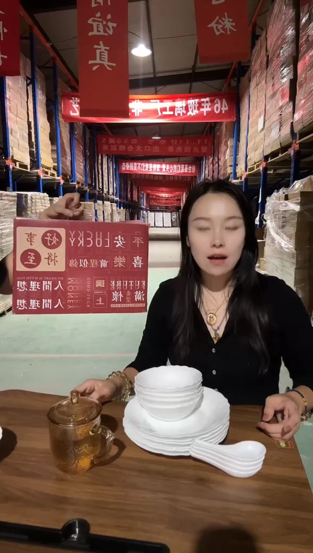 水晶玻璃无盖款10804118