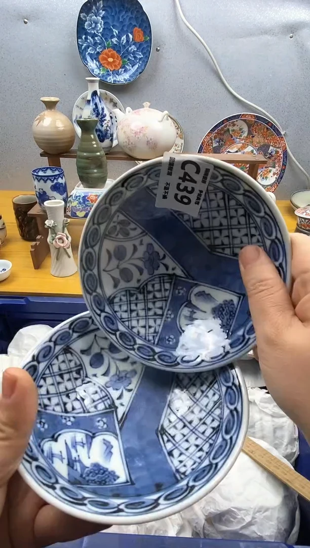 【闪购商品】瓷片439精美瓷器感谢支持9.9包邮