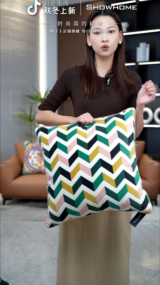 田园风绿色南山50X50带芯