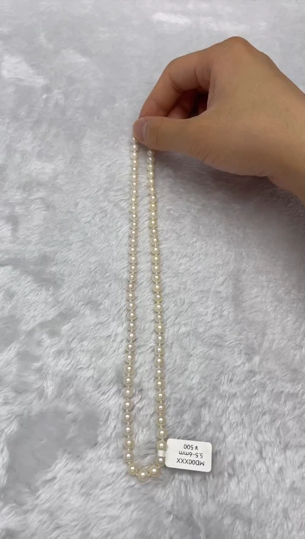 海水珍珠银S925镶嵌项链AK羽皇金5.5-6mm