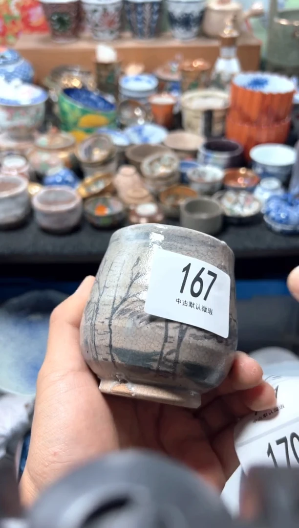 瓷片苏*夏目海外回流瓷器中古品。