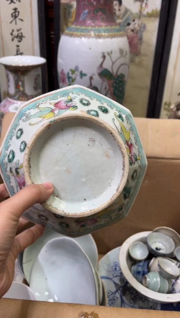 瓷器用****3【不退不换直播闪购】瓷器微瑕介意勿拍