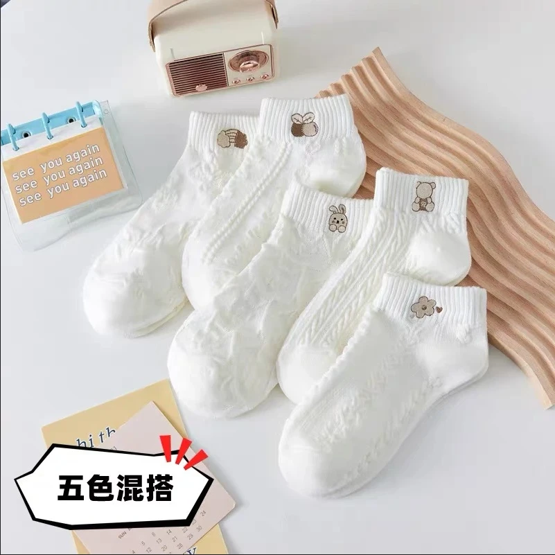 【五双装卡通袜】白色袜子新款短袜ins百搭学生薄款卡通船袜短筒袜