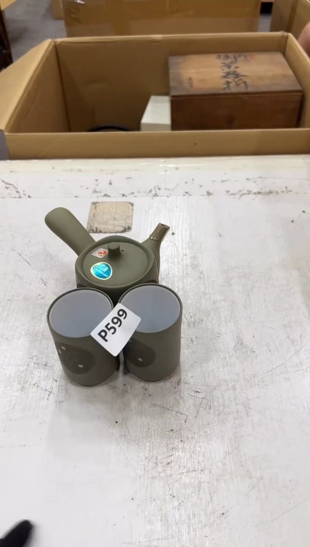 瓷片乘*599中古商品，谨慎参拍