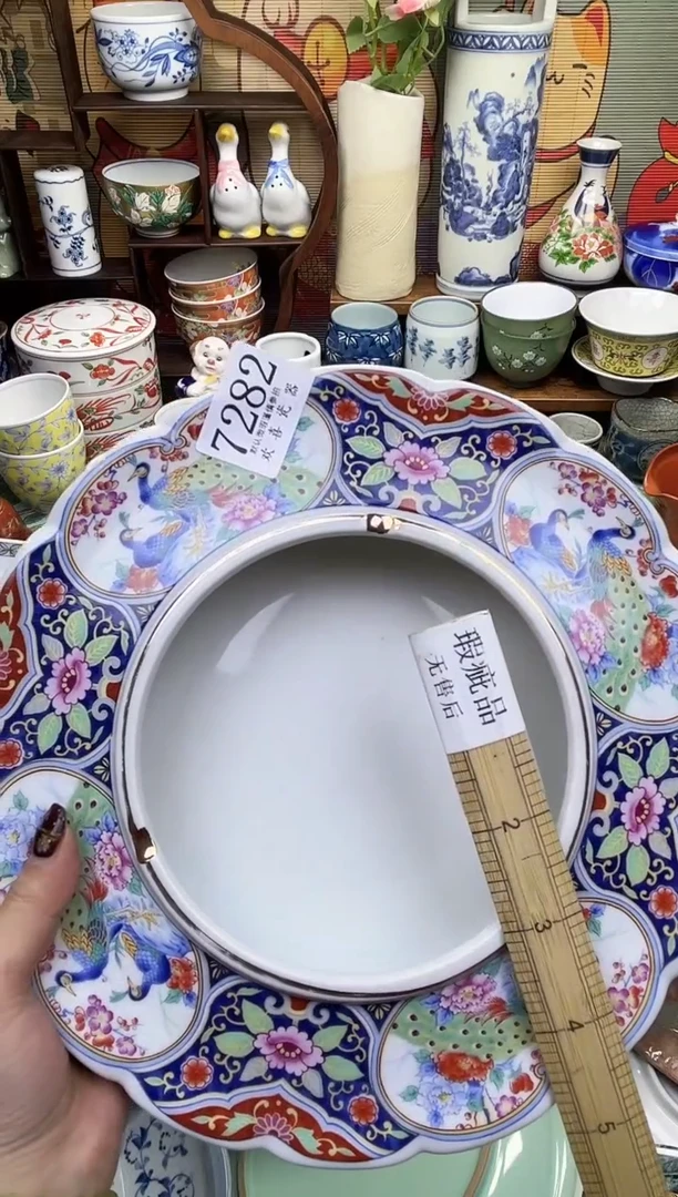 瓷片B****J       7282