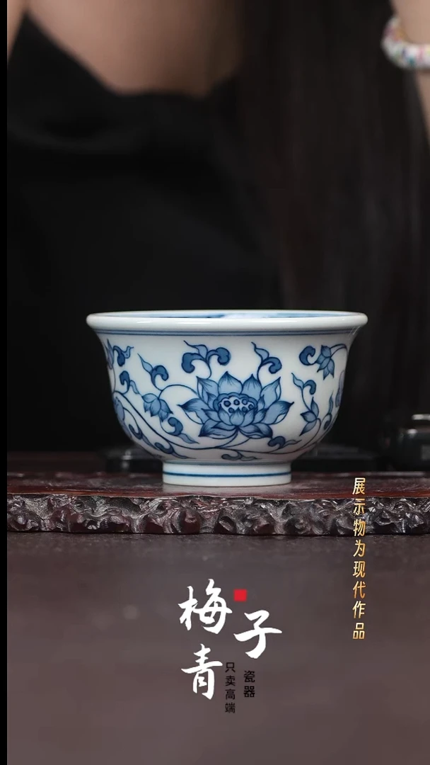 杯华哥茶器严选好瓷