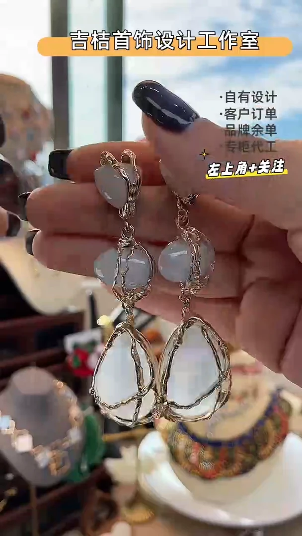 合金锆石合金锆石R-8607