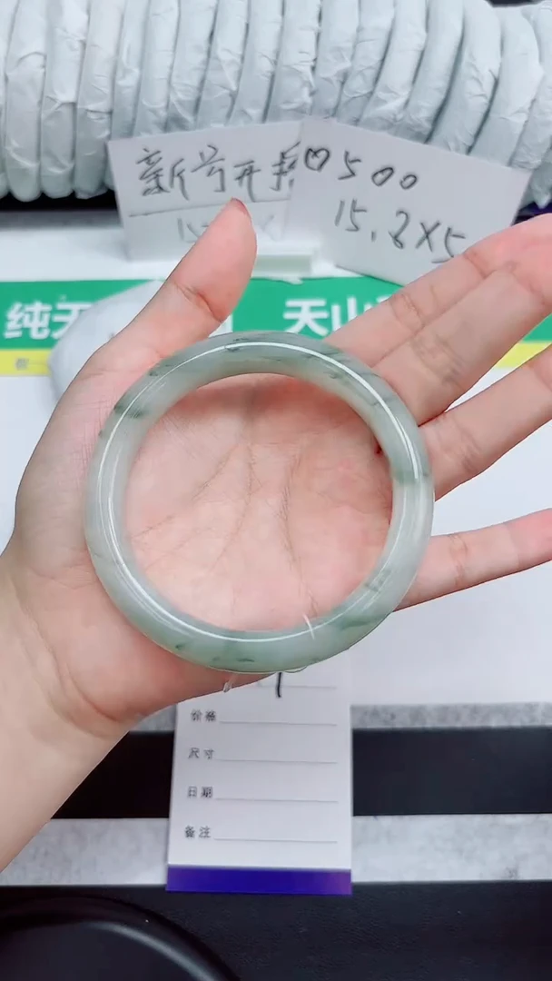 石英质玉手镯未镶嵌19-60