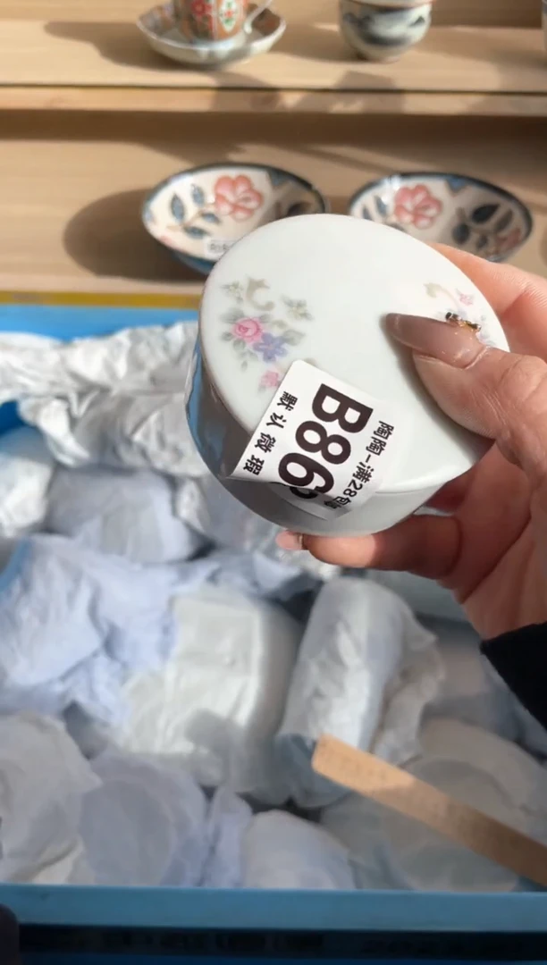 【闪购商品】杯瓷器瓷器瓷器瓷器B863