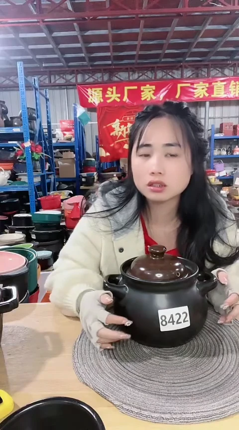 【闪购商品】8422瑕疵黑色大肚锅带盖