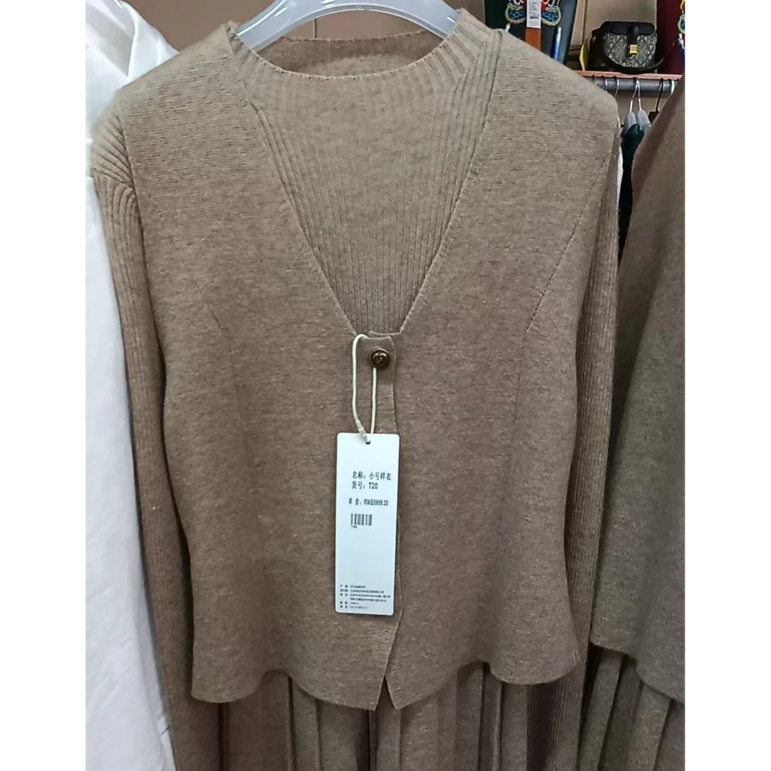 hcgn/浒城古娘中国风样衣链接-t20