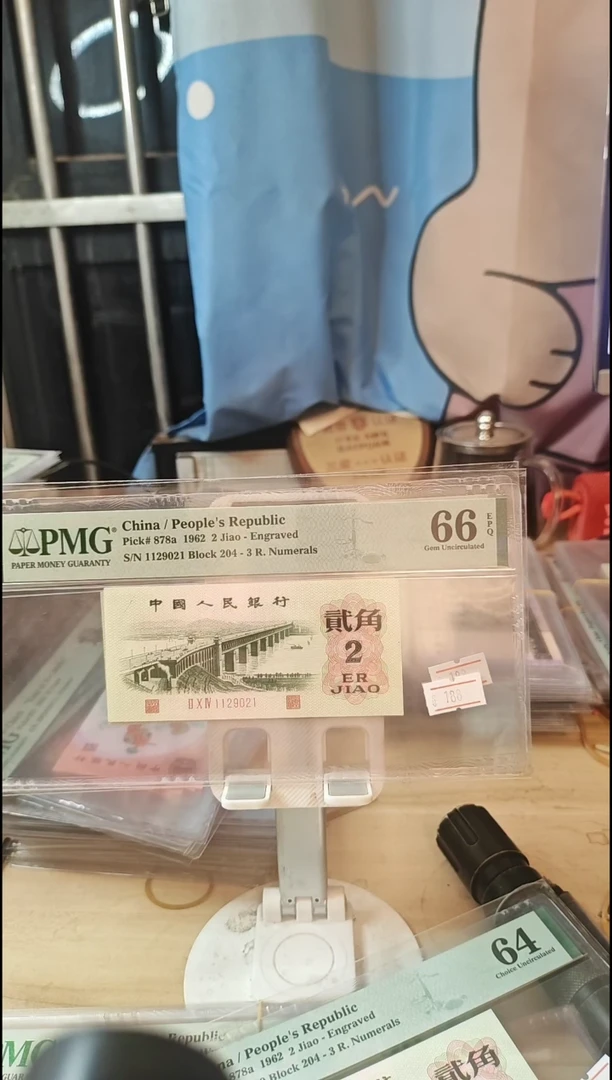 中国结66分朦胧号1！！！
