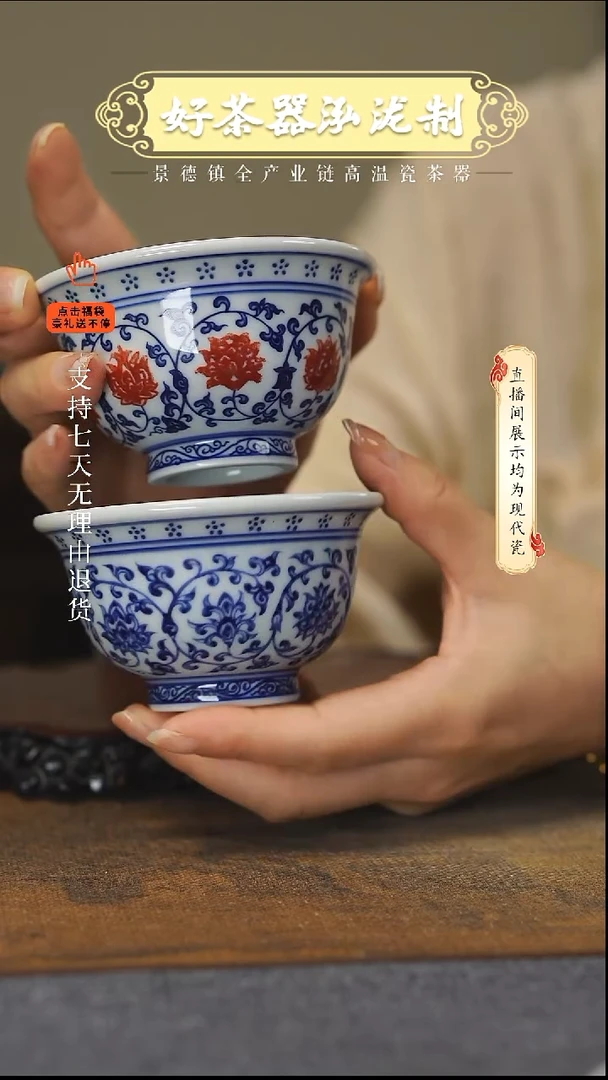 其他2件套，，，，，，，