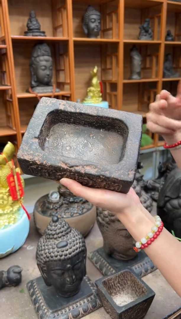 陶土【火山泥】福字汉砖