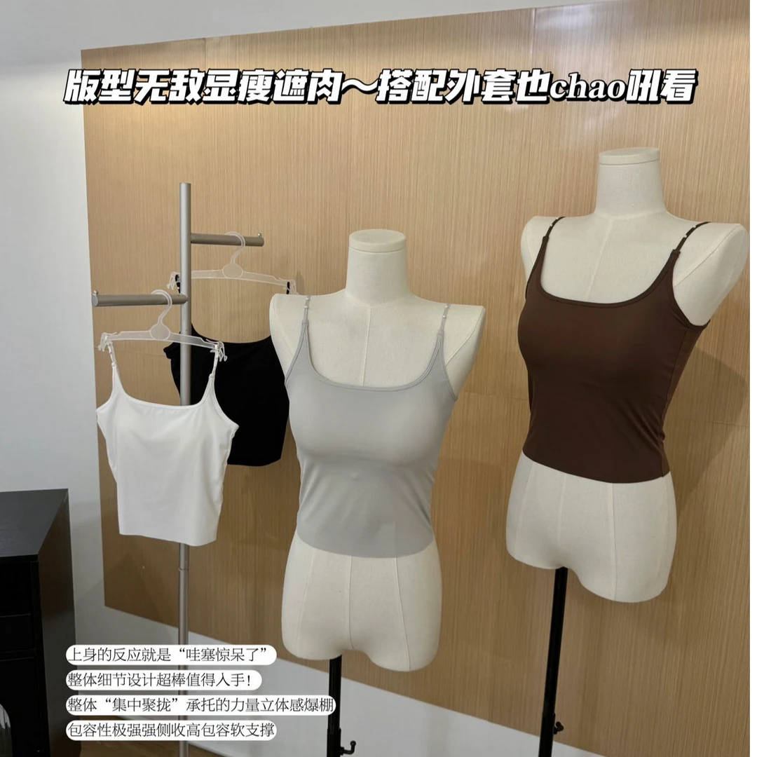尹千金【冰感面膜】珍珠吊带92430#