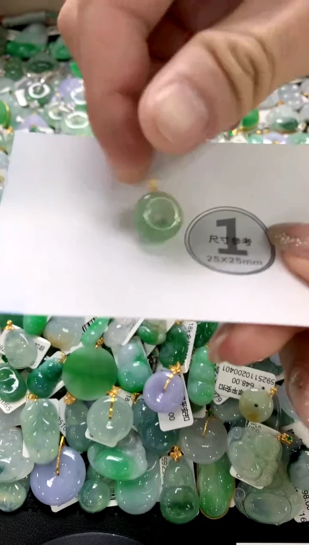 颈饰未镶嵌翡翠1111111111111111