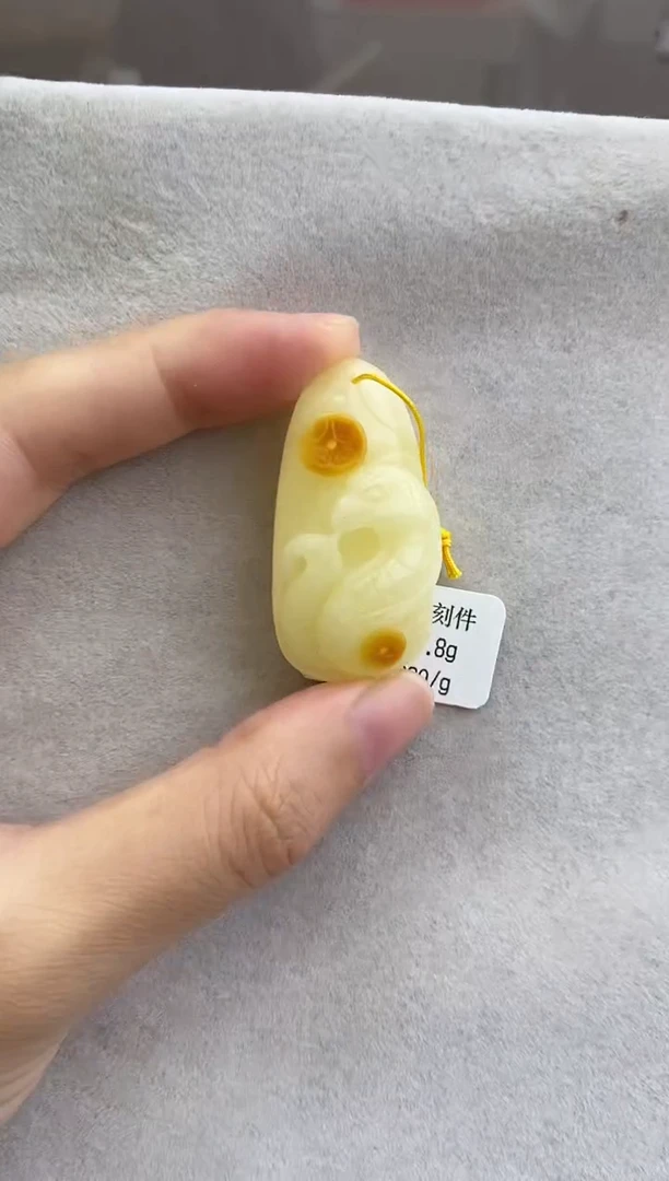 裸石琥珀未镶嵌10927136-吊坠