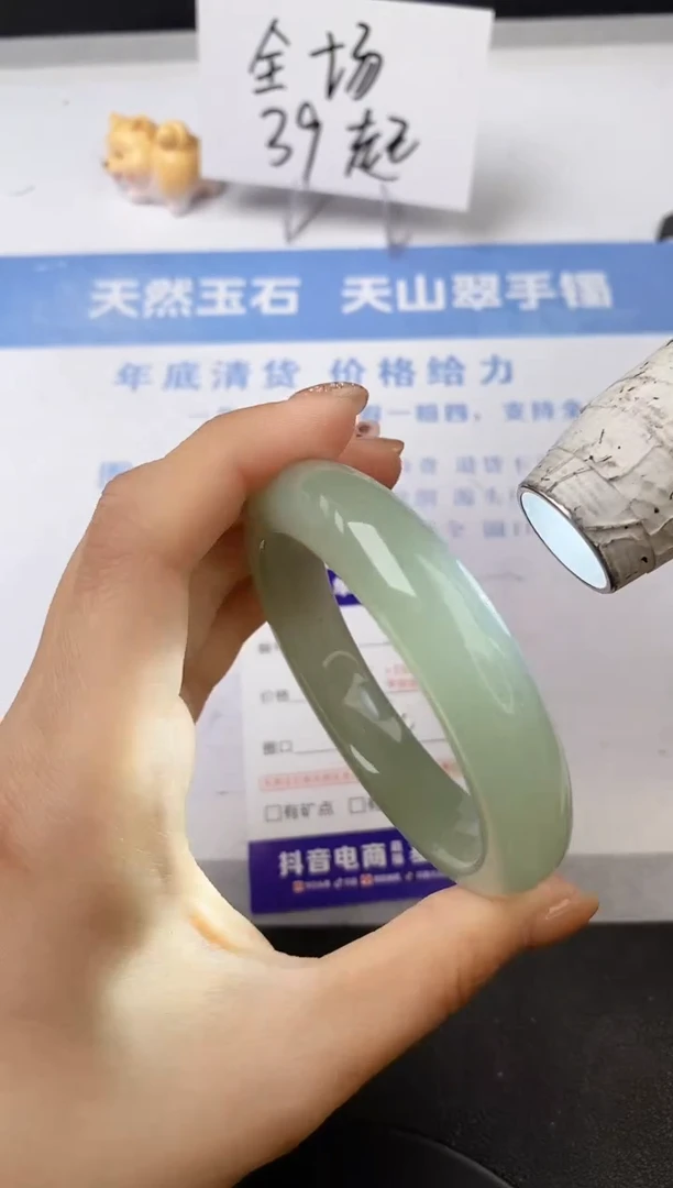 【闪购商品】石英质玉手镯未镶嵌s326-DC