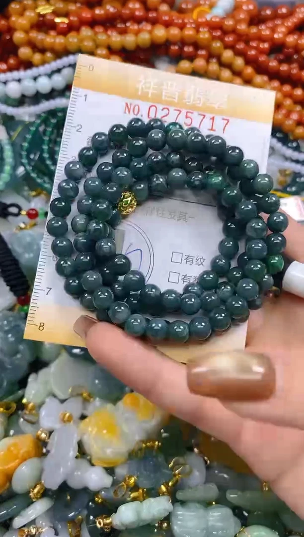 颈饰未镶嵌翡翠闪购0275717