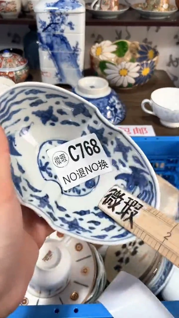 紫砂默认微瑕满二十包邮千*1