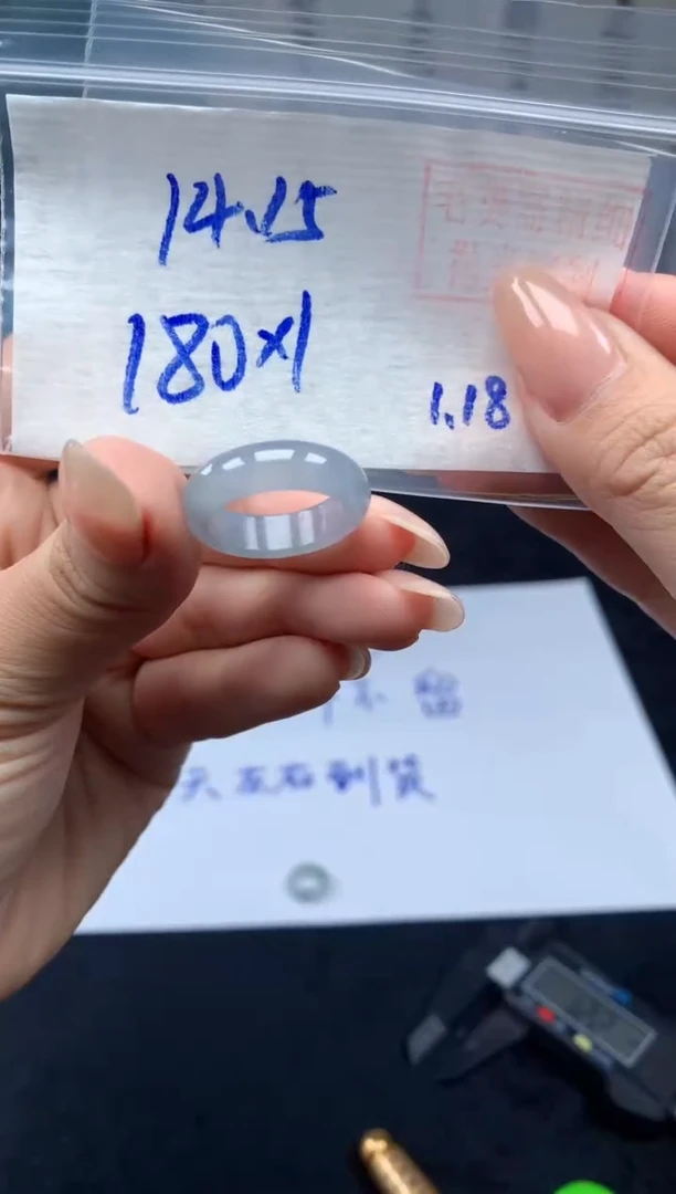 【闪购商品】定制翡翠未镶嵌戒圈#180元-毛货需精细抛光