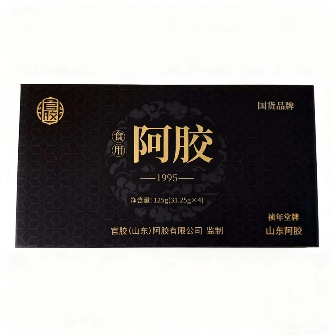 【祯年堂】始于1995山东特产臻选食用阿胶阿胶块