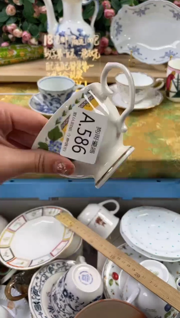 瓷片赣****术586狗哥瓷器直播间111