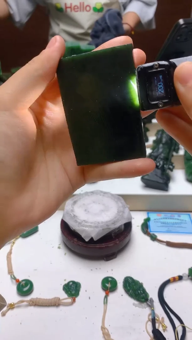 未镶嵌和田玉（青玉）珠宝半成品随机发货一个