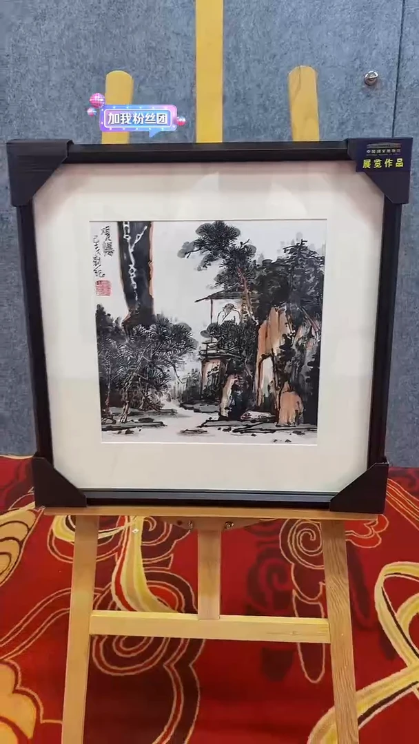 国画刘纪国画作品27