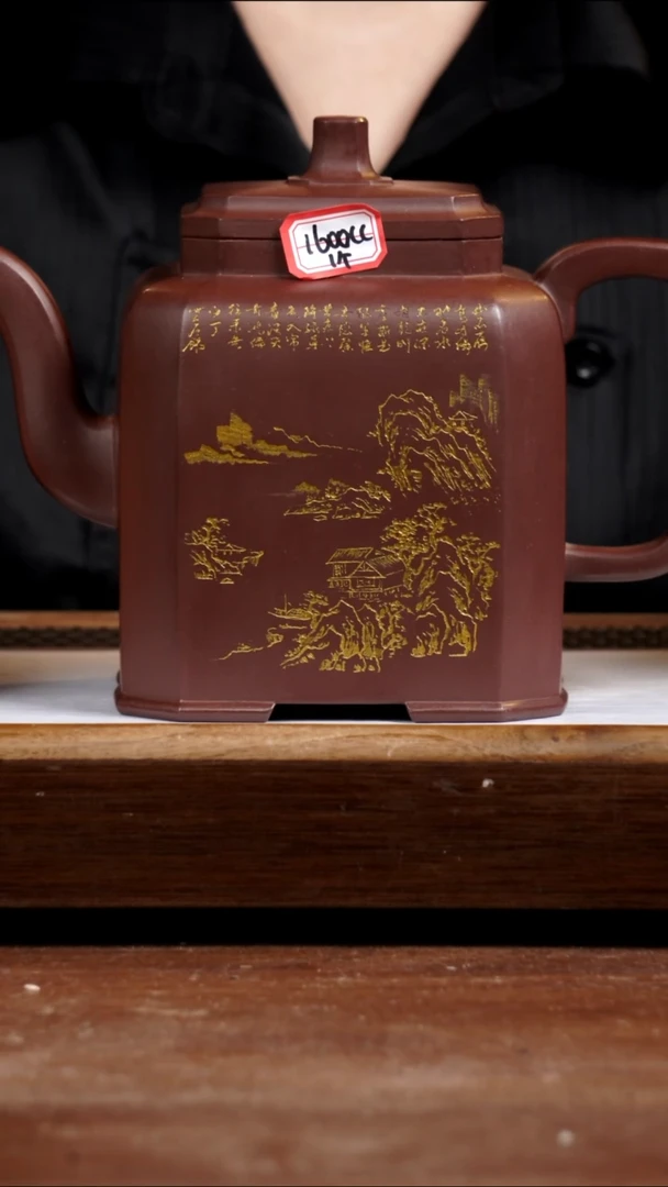 茶壶紫砂底槽青四方玉柱1600CC