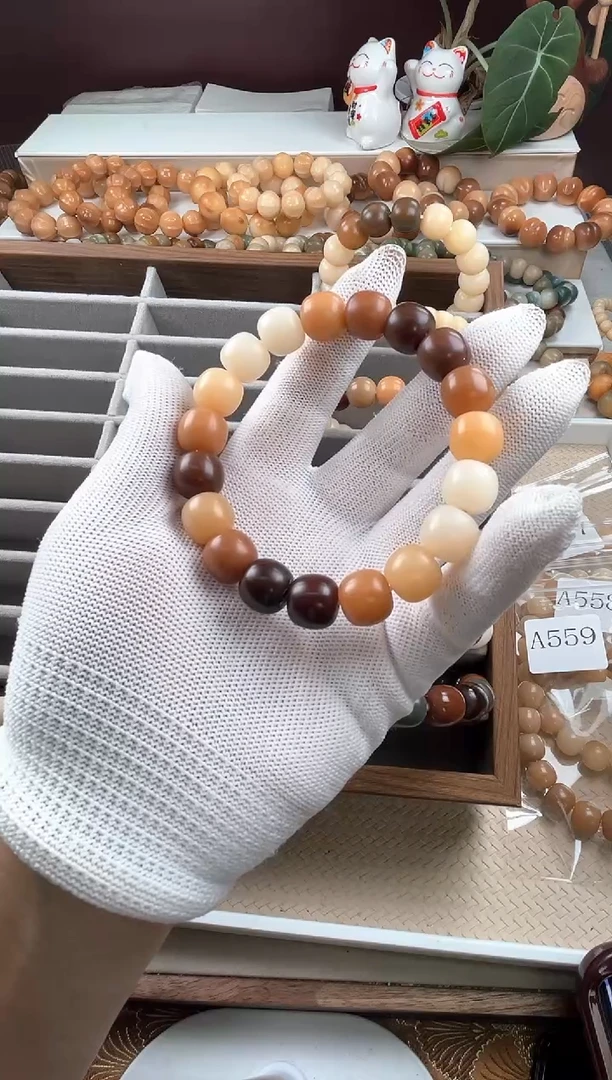 【闪购商品】菩提根/象牙果吊坠a560