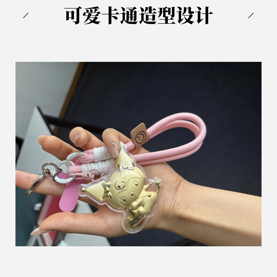 【A深圳水贝】 可爱【库洛米】礼物钥匙扣含金工艺品设计卡通女款