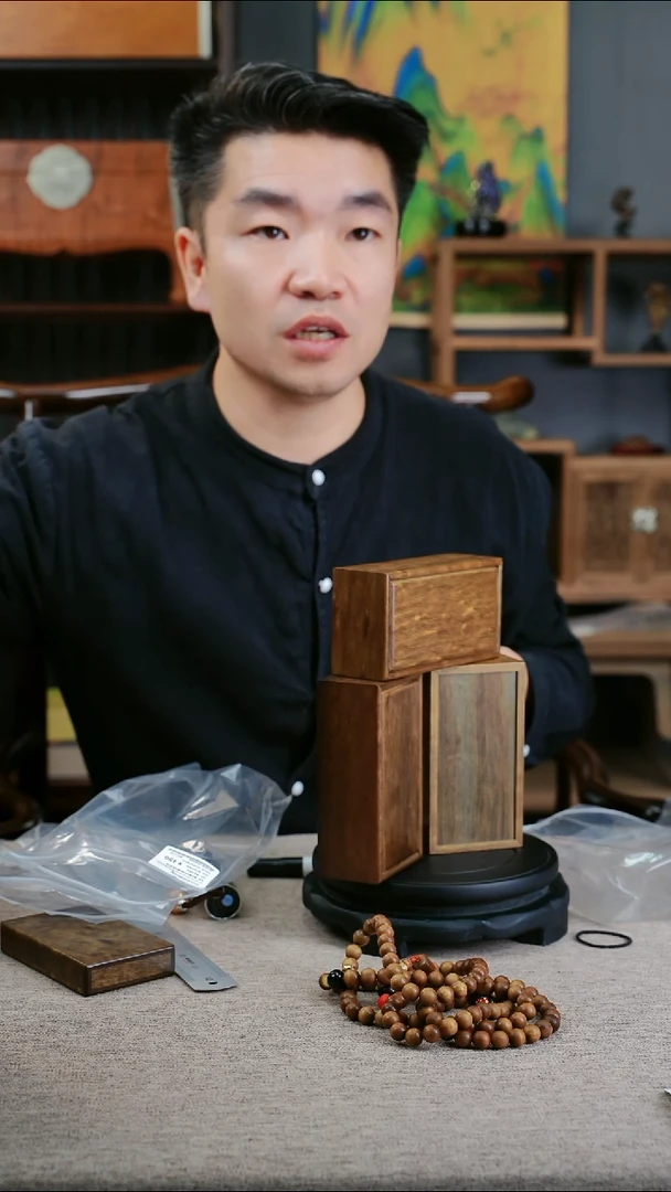 金丝楠旷**风金丝楠木龙胆纹抽拉盒