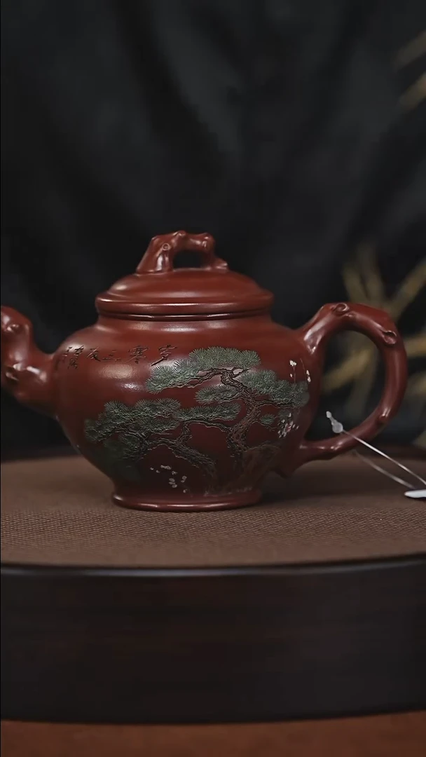 茶壶紫砂原矿紫砂壶