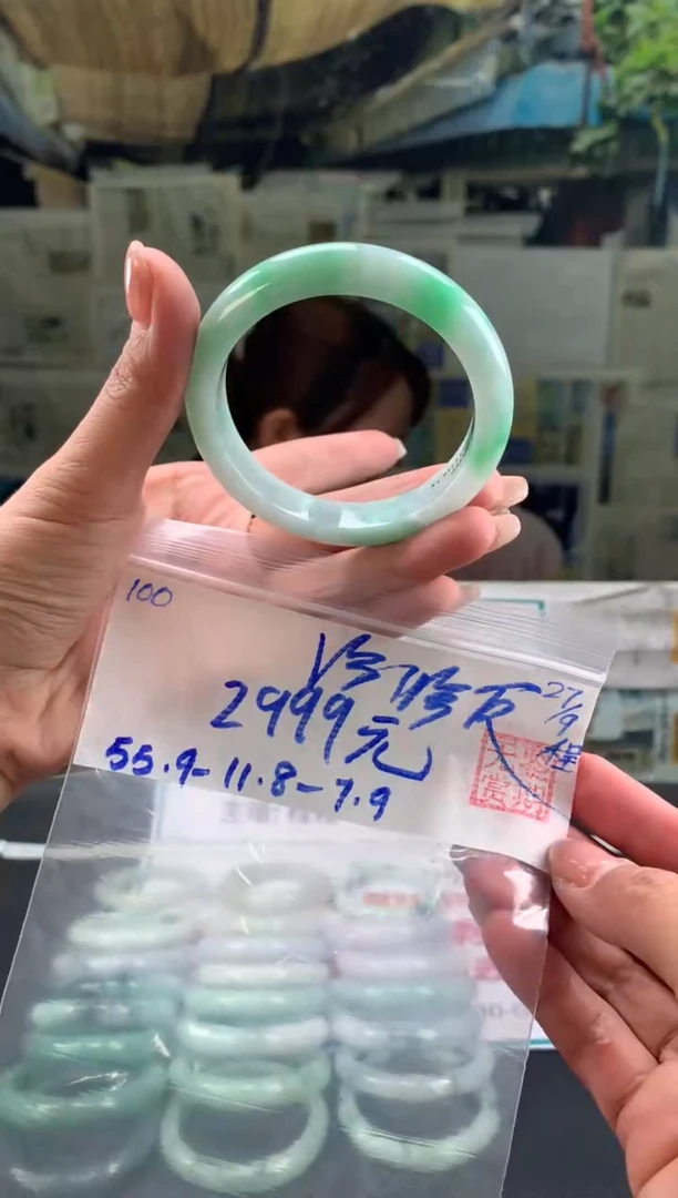 未镶嵌手镯翡翠冷**知翡翠手镯 下单联系小耳机#100