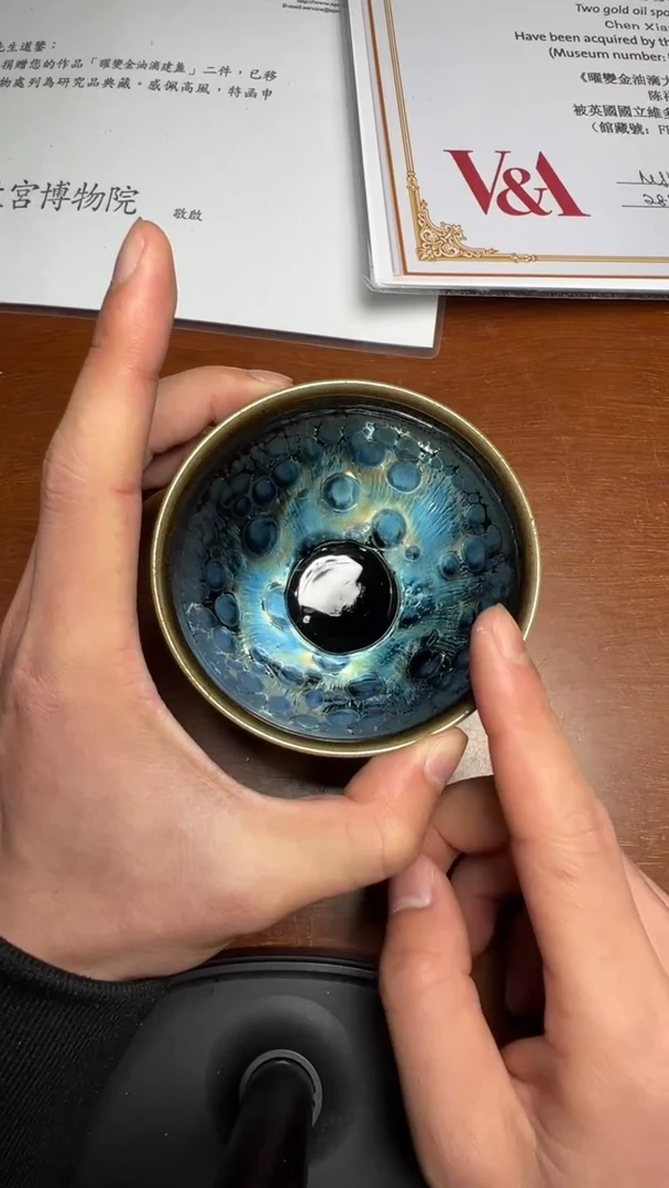【闪购商品】茶盏名家建盏陈祥松（带证书礼盒）18