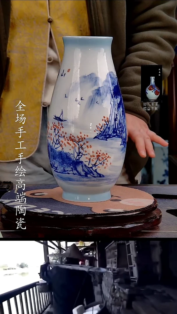 摆件12255445555533